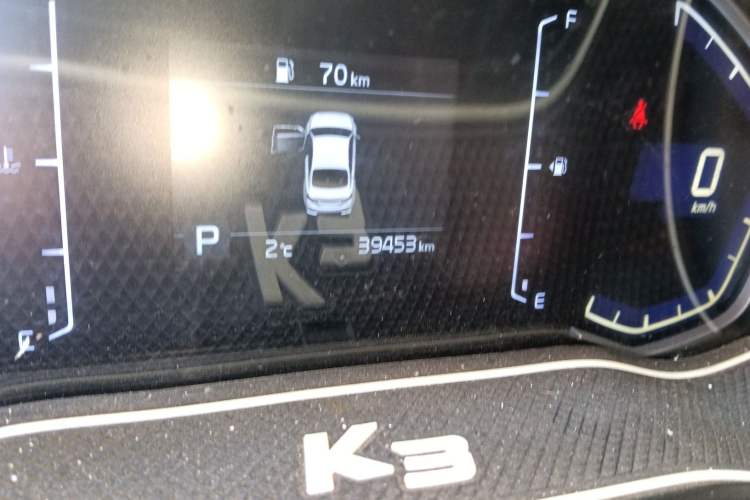 Used Kia K3 2020 1.5L CVT New Sharp Edition with Sunroof
