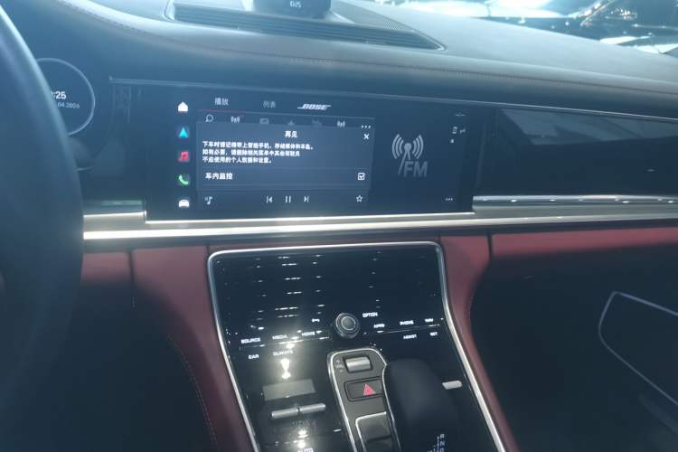 Used Porsche Panamera 2023 Panamera Executive Long Wheelbase 2.9T