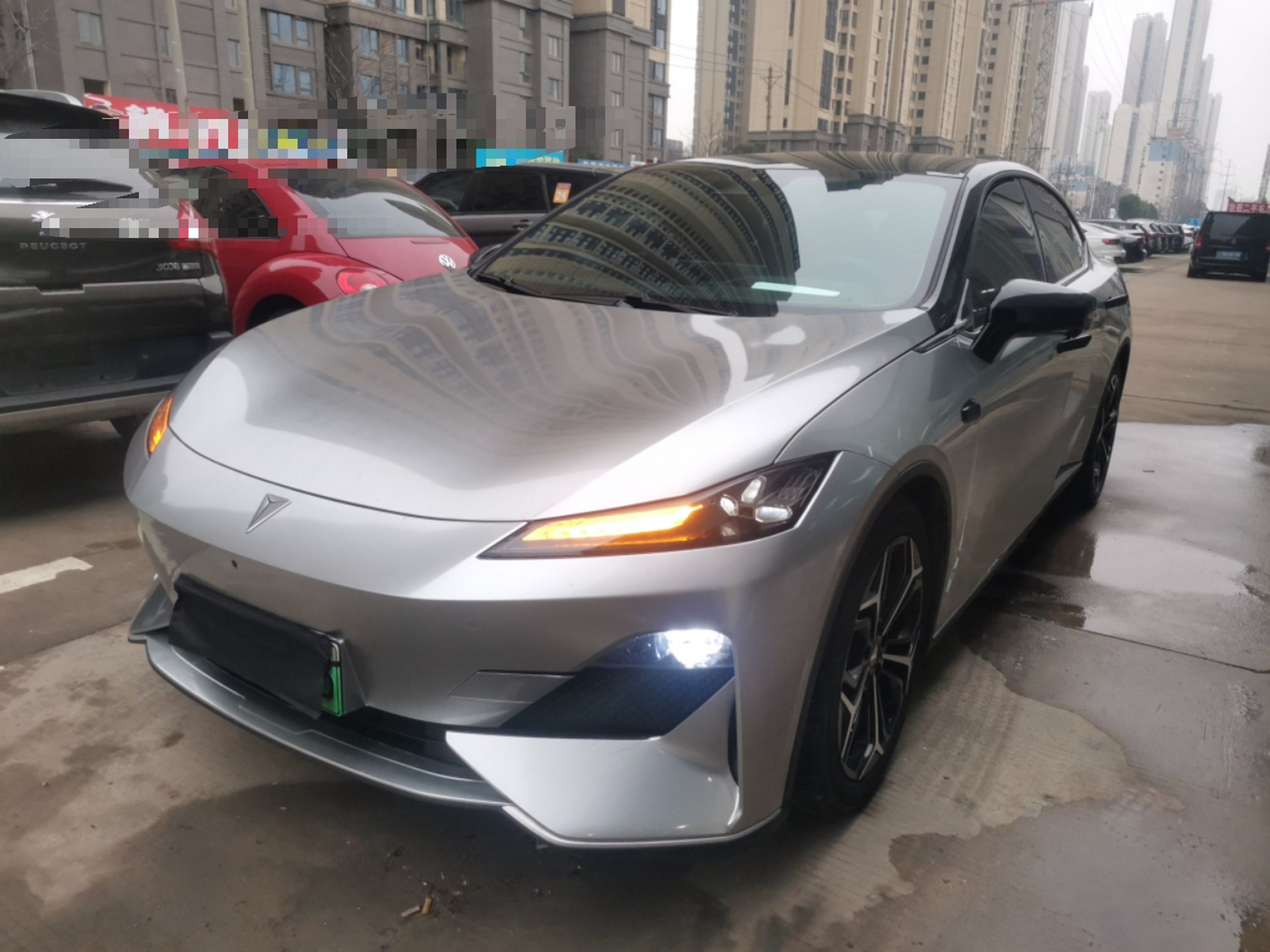 Under Front Bumper