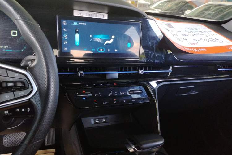 Used Baojun RC-6 2019 1.5T CVT Elite Version with 24-Hour Online Service
