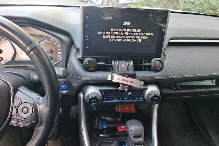 Used Toyota Wildlander 2020 Dual-Engine 2.5L E-CVT Two-Wheel Drive Luxury Edition