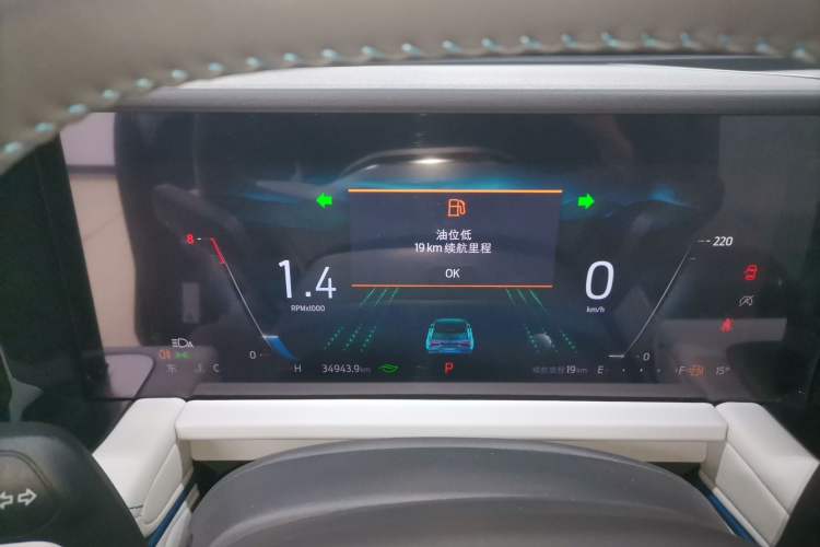 Used Ford Edge 2023 Ford Explorer L 2.0T EcoBoost Two-Wheel Drive 7-Seater Luxury Model