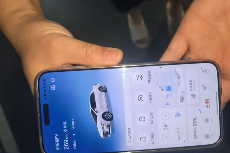 Used BYD Qin New Energy 2019 High-Range Deluxe Model