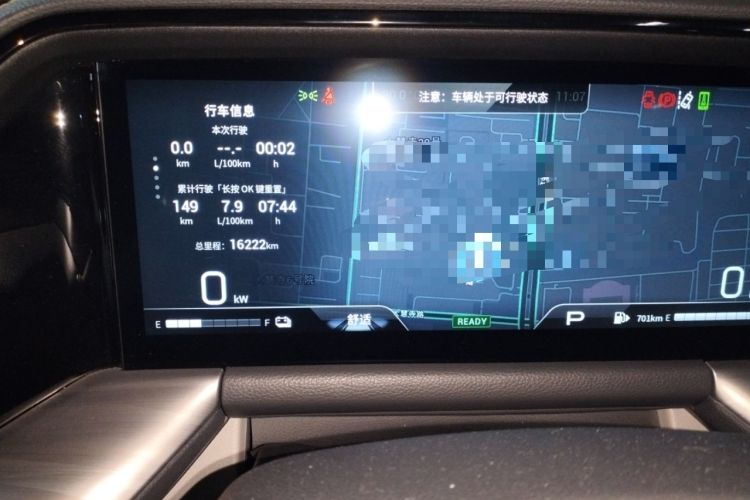 Used GAC Trumpchi GS8 2022 Dual-Engine Series 2.0TM Four-Wheel Drive Prestige Edition (6 Seats)