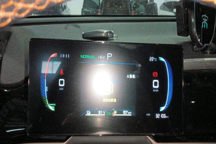 Used BYD Song Pro New Energy 2023 Champion Edition DM-i 71KM Navigation Model