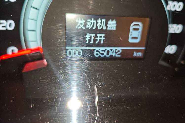 Used Toyota Camry 2007 240G Luxury Edition Odometer Close Up