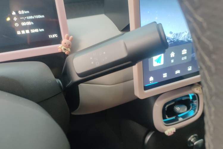 Used AION UT 2025 420 Prestige Edition