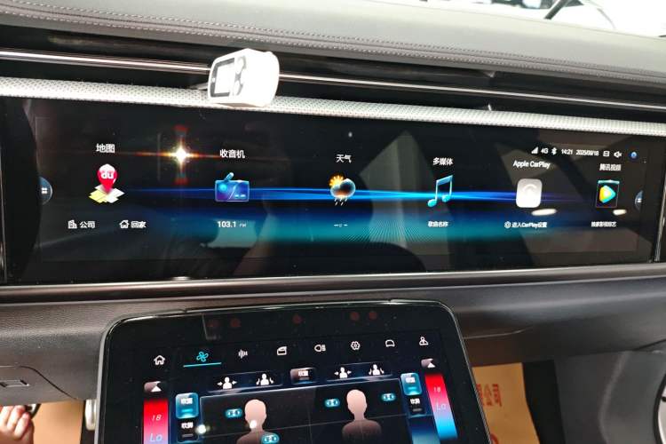 Used ARCFOX Alpha T 2023 480 Forest Edition 175kW
