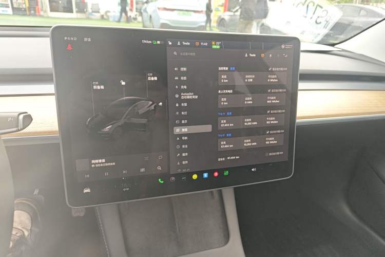 Used Tesla Model 3 2022 Rear-Wheel-Drive Version Audio And AC Panel