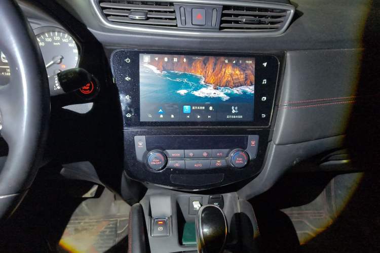 Used Nissan Qashqai 2022 2.0L CVT XV Premier Luxury Edition
