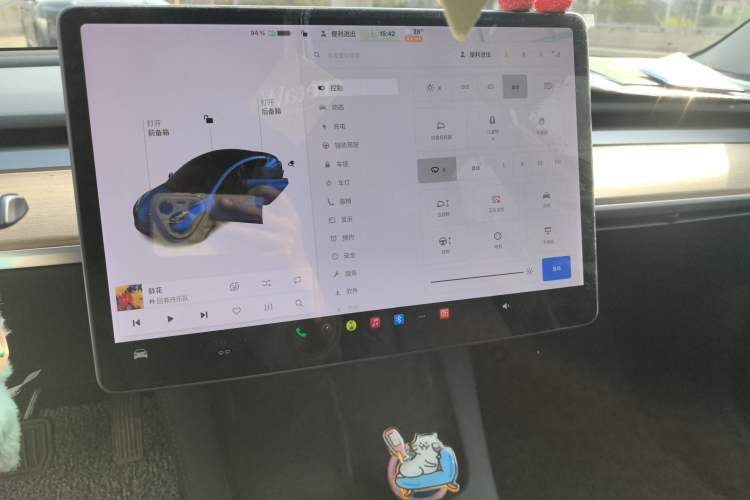 Used Tesla Model 3 2021 Standard Range Rear-Wheel Drive Upgraded Version 3D6 Instrument Cluster