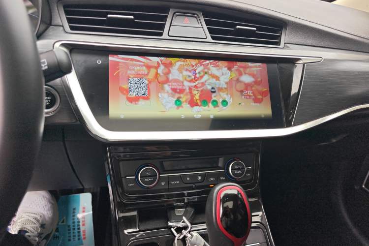 Used Geely Auto Emgrand GS 2020 1.4T CVT Ya Audio And AC Panel