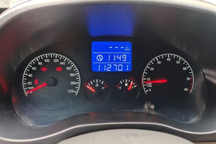 Used Chery Tiggo 3 2015 1.6L Manual Zhishang Sport Edition
