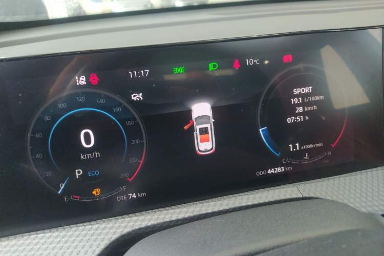 Used Changan CS75 PLUS 2022 Second-Generation 2.0T Automatic Prestige Model