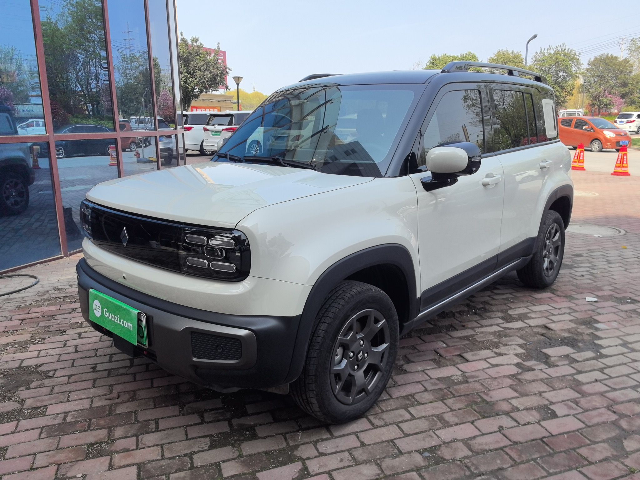 Parte inferior delantera