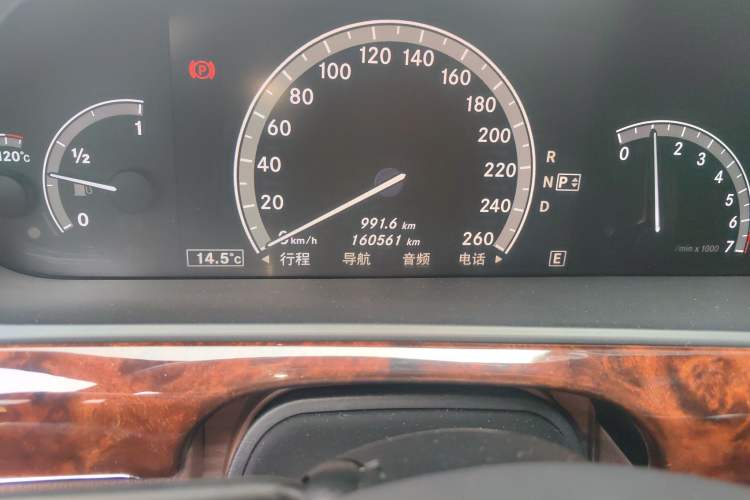 Used Mercedes-Benz S-Class 2012 S 350 L 4MATIC Grand Edition
