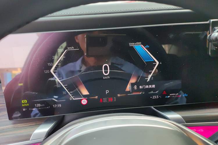 Used BMW 7 Series 2023 735Li Luxury Package Instrument Cluster