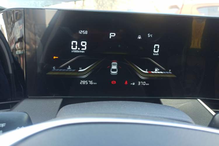 Used Bestune B70 2022 Third Generation 1.5T Automatic Enjoyment Version
