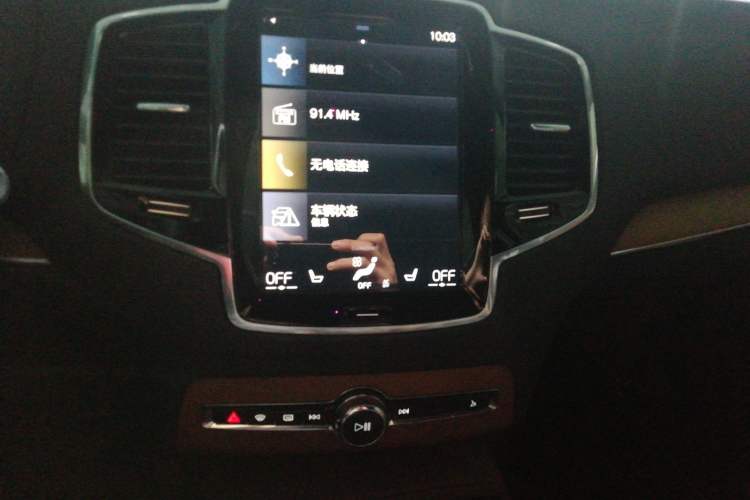 Used Volvo XC90 2021 B6 Zhiyi Luxury Edition 7-Seater
