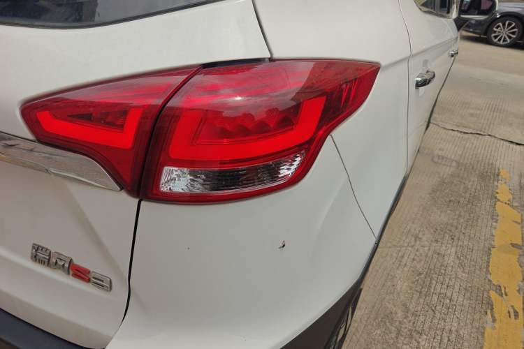 Used JAC Group Refine S3 2017 1.6L Manual Luxury Smart Model