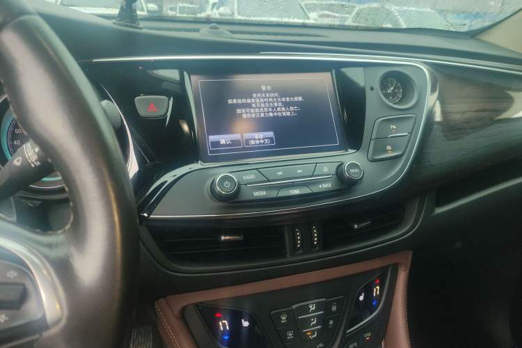 Used Buick Envision 2017 28T Four-Wheel Drive Elite Model
