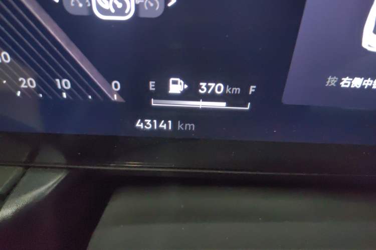 Used Lynk & Co 03 2023 2.0TD DCT H-Power Halo