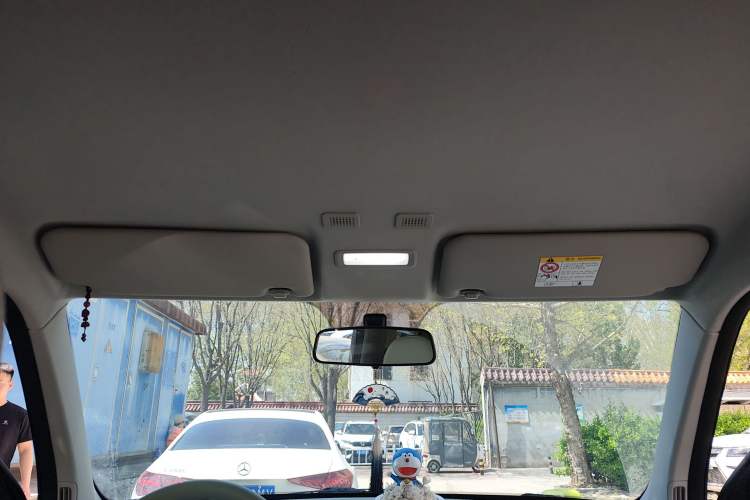 Used Geely Galaxy Panda 2025 210km Panda Rider
