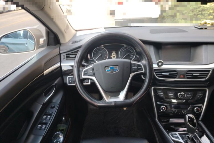 Used Geely Auto Emgrand GT 2016 2.4L Zunya Model Steering Wheel