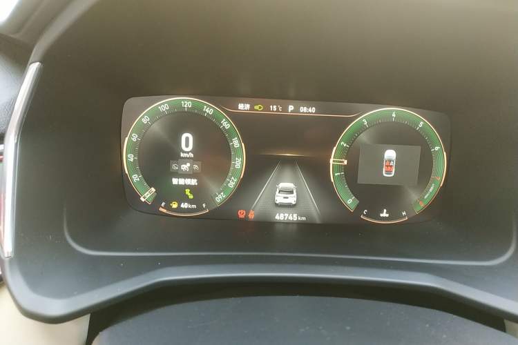 Used Lynk & Co 06 2020 1.5T YAO Halo Instrument Cluster