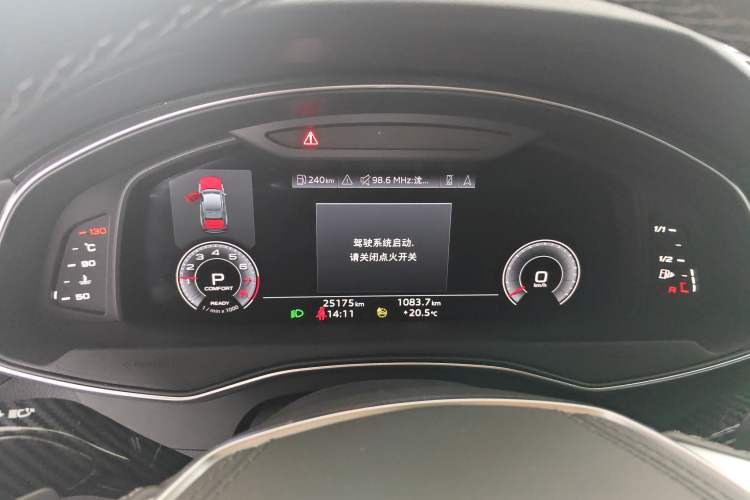 Used Audi A6L 2024 45 TFSI quattro Prestige Dynamic Edition