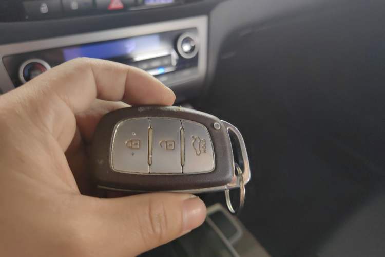 Used Hyundai Mistra 2014 1.8L Automatic Deluxe DLX Model Vehicle Key