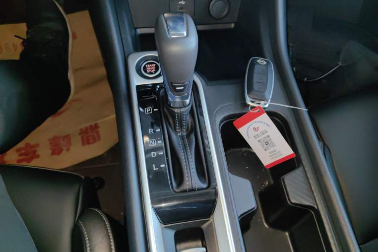 Used Nissan Sylphy 2026 Model 1.6L CVT Genuine Edition