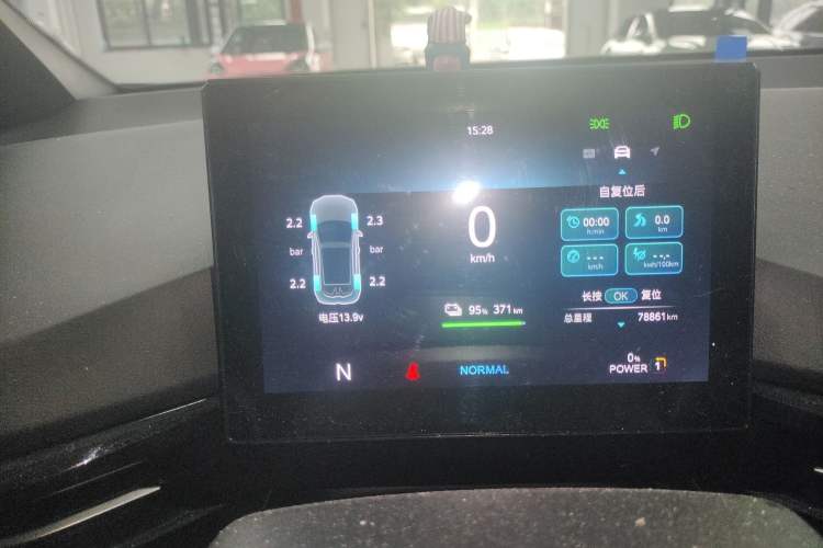 Used MG 4 EV 2022 425 km Luxury Edition
