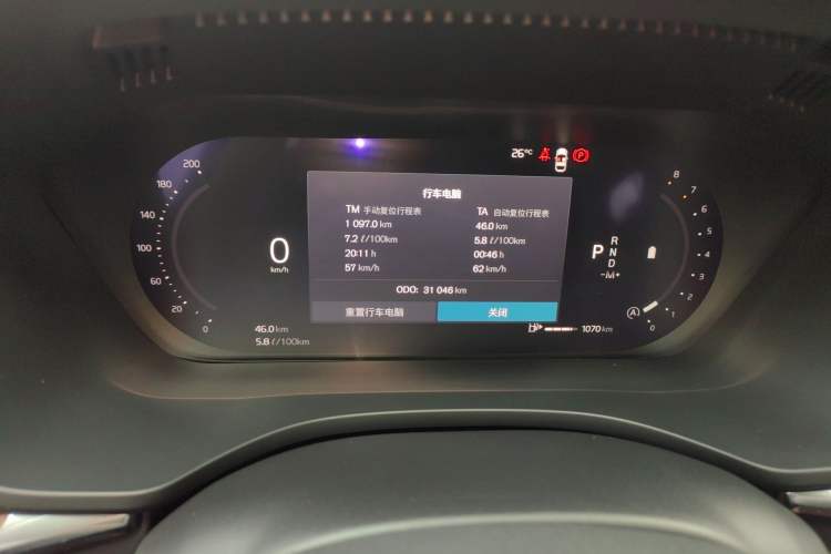 Used Volvo XC60 2024 B5 4x4 Smart Luxury Edition
