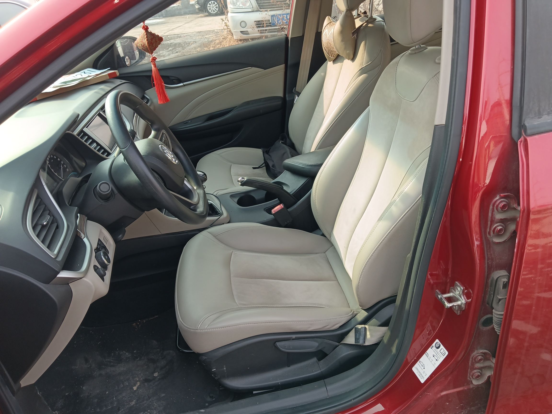 Avant de la voiture