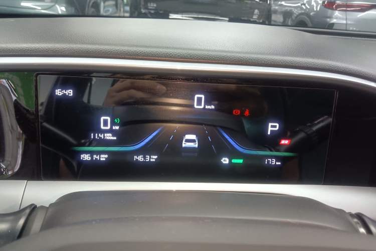 Used Geely Galaxy Geome 2025 UP 410km Exploration Edition
