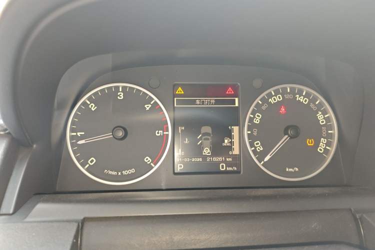 Used Land Rover Discovery 
