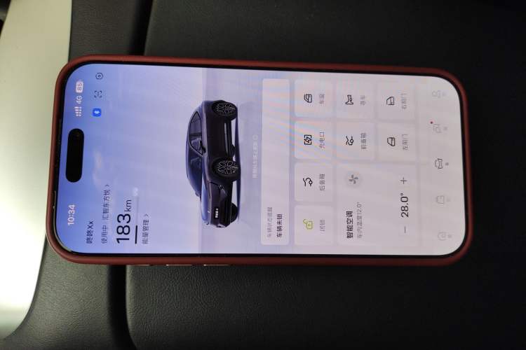 Used Avatr 11 2023 Harmony 90-degree Rear-wheel Drive Business Edition Vehicle Key