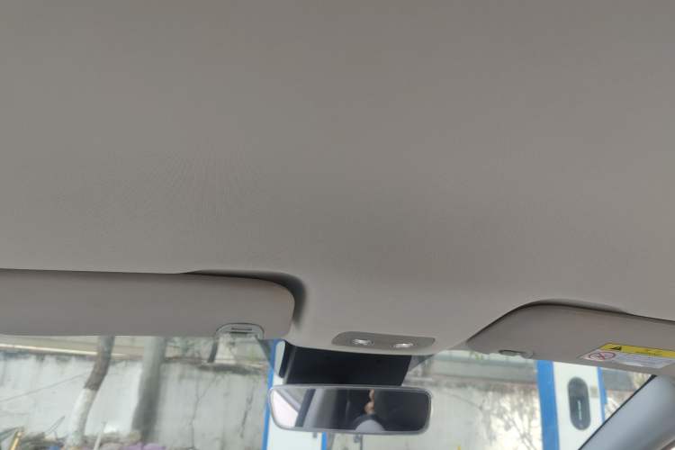 Used NETA AYA 2023 401