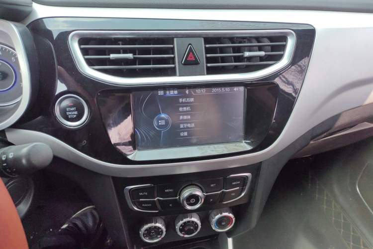 Used Brilliance V3 2015 1.5L Manual Smart Version
