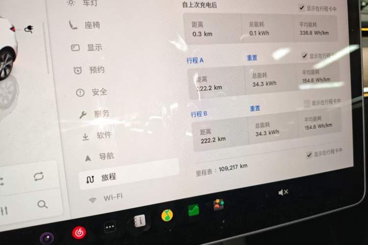 Used Tesla Model Y 2022 Rear-Wheel-Drive Version