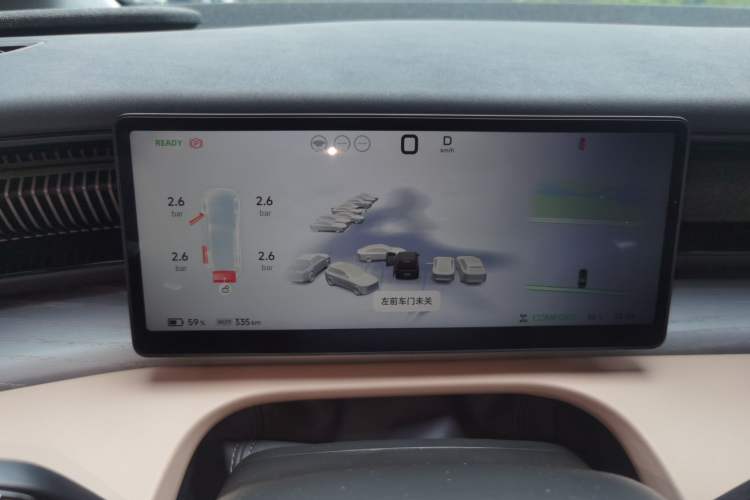 Used XPeng X9 2024 702 Ultra-Long Range Max