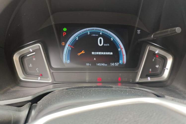 Used Honda Crider 2019 180 Turbo CVT Leading Edition China VI
