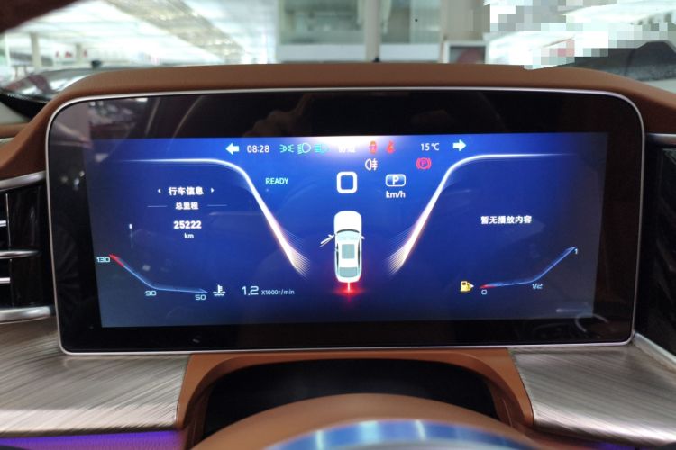 Used Hongqi H9 2023 2.0T Smart Connect Flagship Edition Instrument Cluster