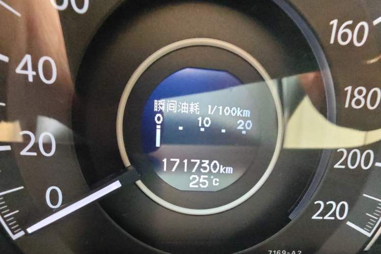 Used Honda CR-V 2013 2.4L two-wheel drive luxury version
