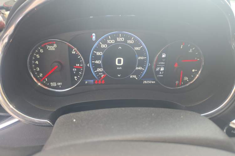 Used Chevrolet Malibu XL 2022 Redline 550T Automatic RuiLian Edition