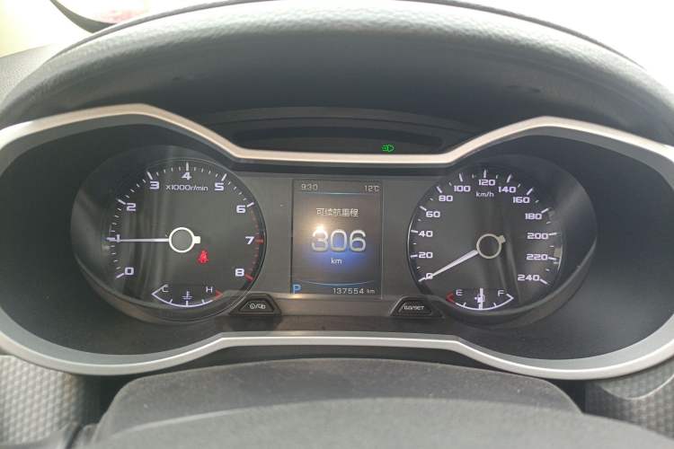 Used Geely Auto Emgrand GS 2016 Sport Edition 1.3T Automatic LingShang Model