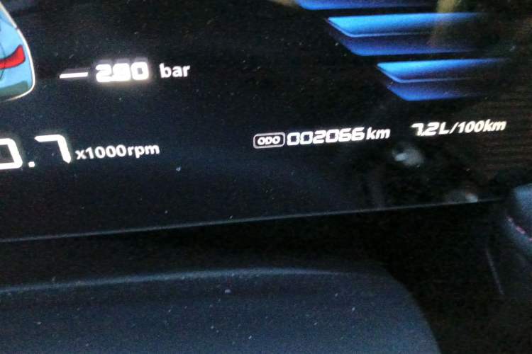 Used Roewe i5 2023 1.5L Manual Comfort Edition
