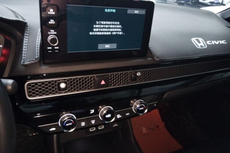 Used Honda Civic 2022 240TURBO CVT Dynamic Edition
