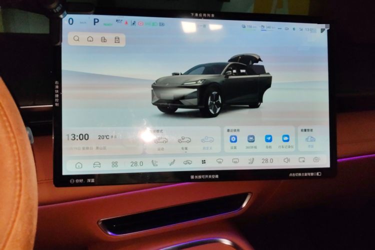 Used Deepal S07 2023 200Max Range-Extended Version